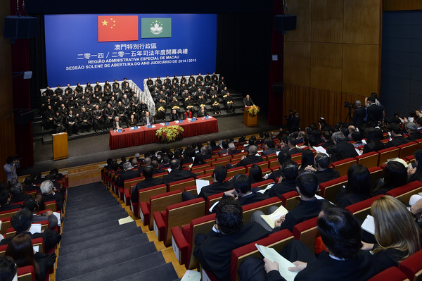 Safeguarding judicial independence, enhancing legal awareness and  strengthening rule of law is the way to go – Macao SAR Government Portal