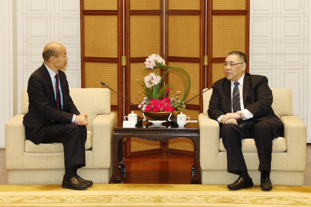 CE meets with Kaohsiung Mayor Han Kuo-yu – Macao SAR Government Portal