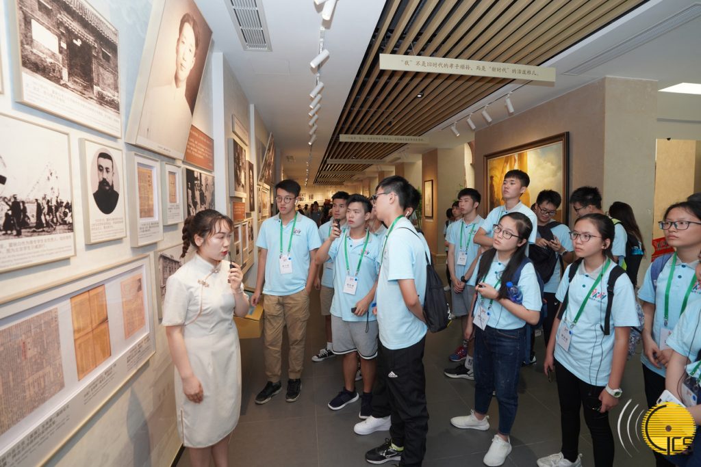 The youth delegation to Jiangsu Province visits the Qu Qiubai memorial ...