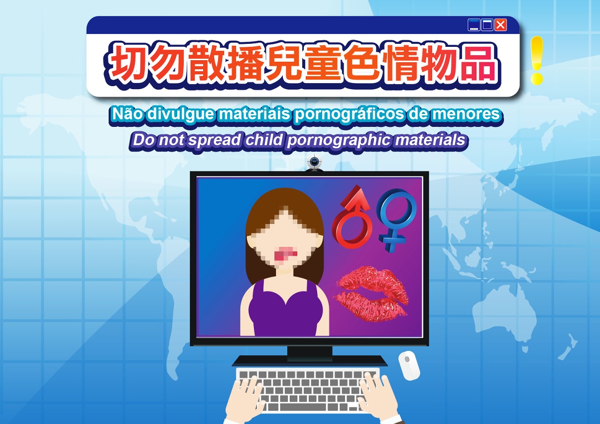 Distribution Or Transmission Of Pornographic Videos And Photos With Minors Is A Serious Crime