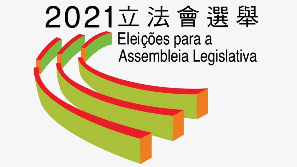 preliminary-results-of-legislative-assembly-elections-macao-sar