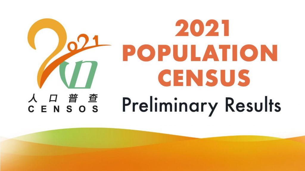 Preliminary Results Of 2021 Population Census – Macao SAR Government Portal