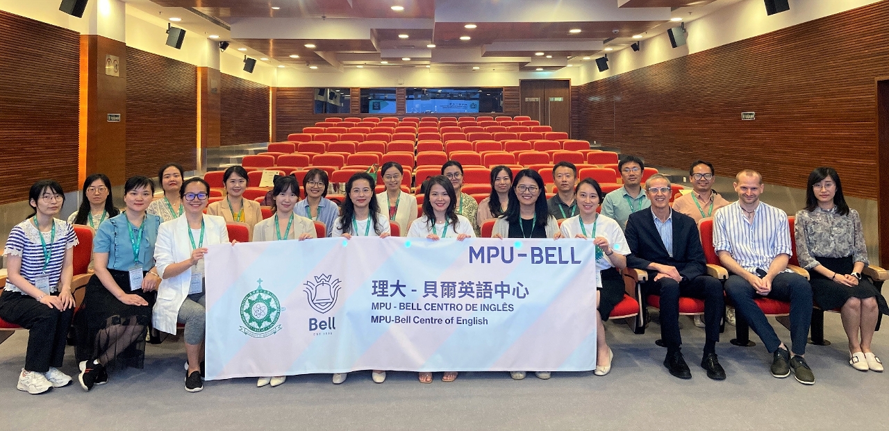 MPU-Bell Centre of English: 4th quarter training courses now open for  registration – Macao SAR Government Portal