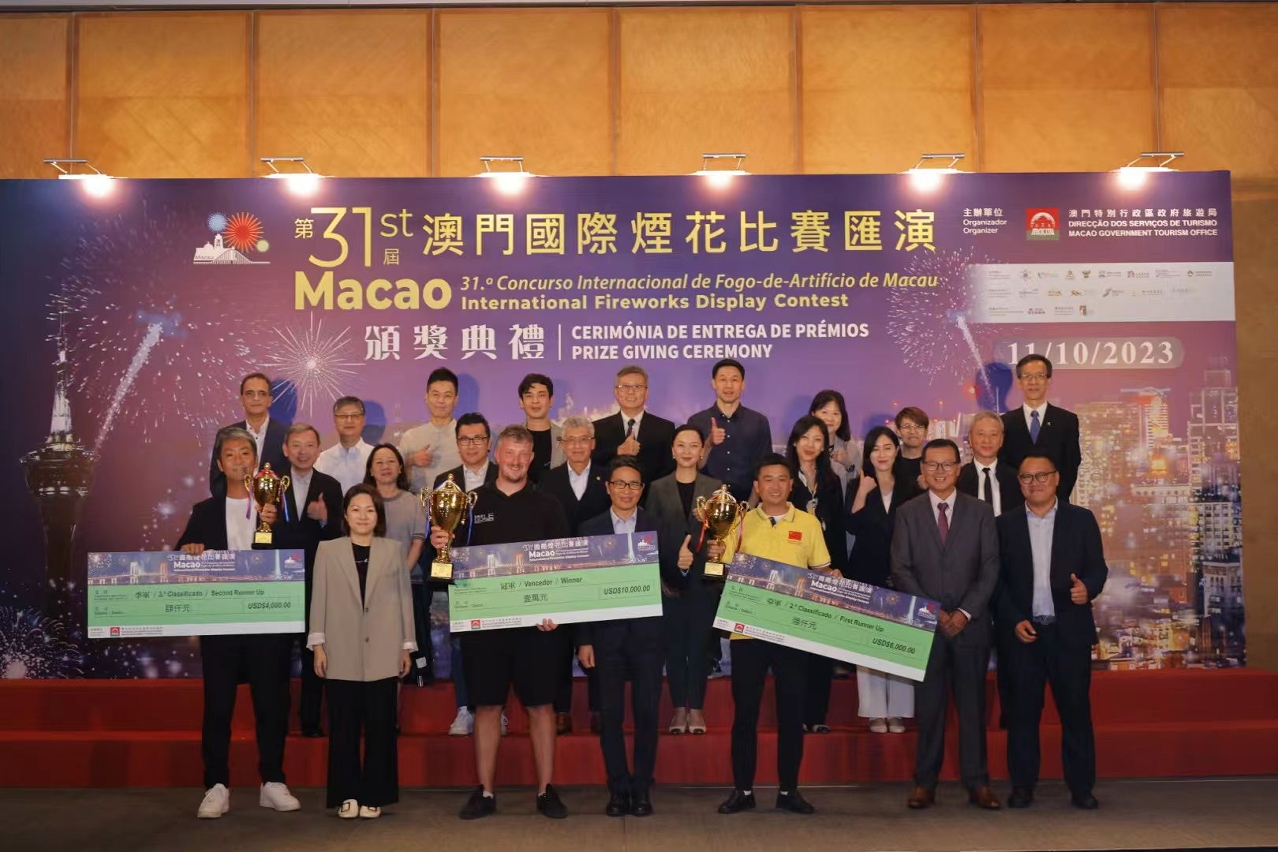 MPU-Bell Centre of English: 4th quarter training courses now open for  registration – Macao SAR Government Portal