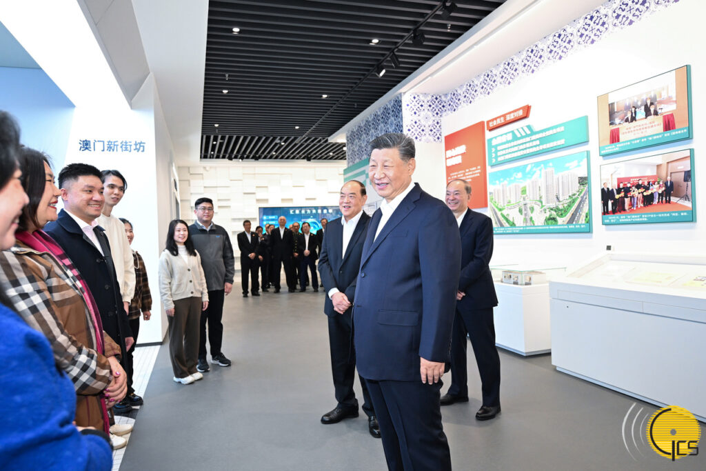 President Xi inspects Guangdong-Macao In-depth Cooperation Zone in Hengqin – Macao SAR Government Portal