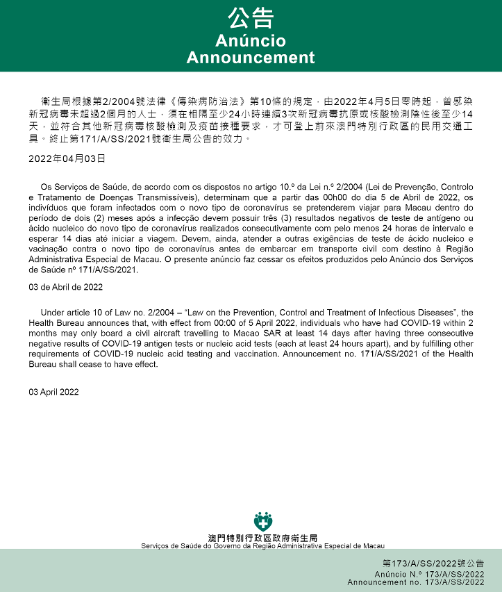 Notícias – Página 45 – Portal do Governo da RAE de Macau