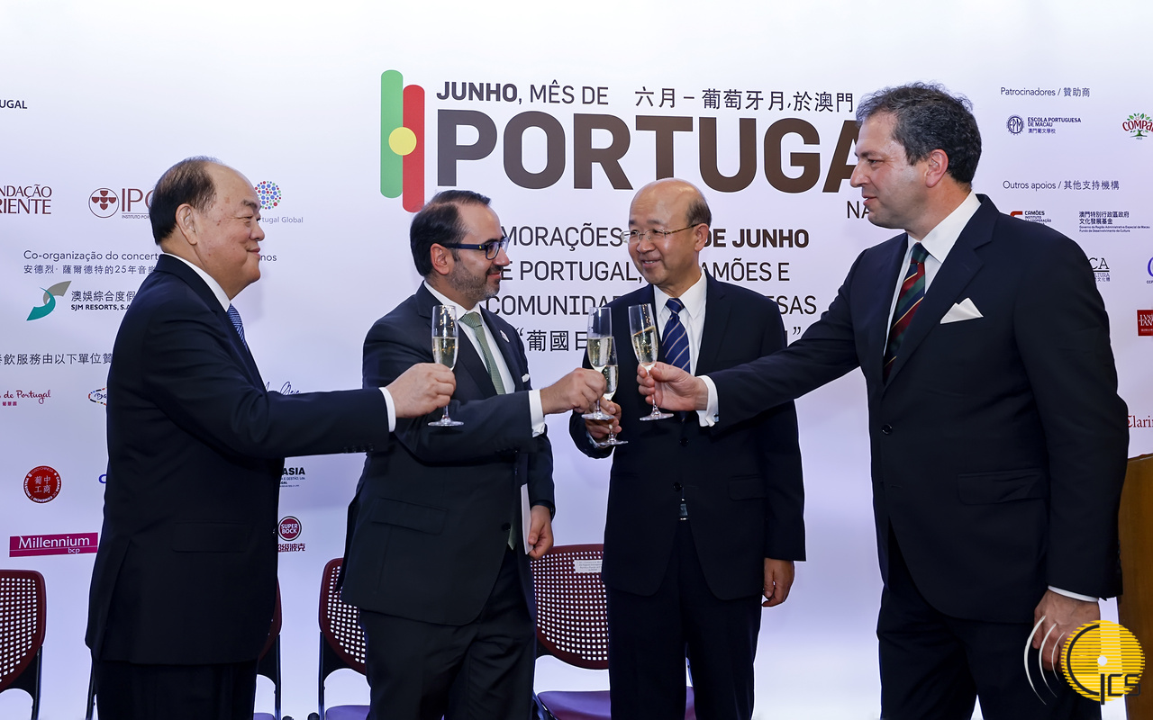Camões e Sociedade de Jogos de Macau renovam parceria para apoiar ensino de  português na China – Observador